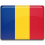 Română